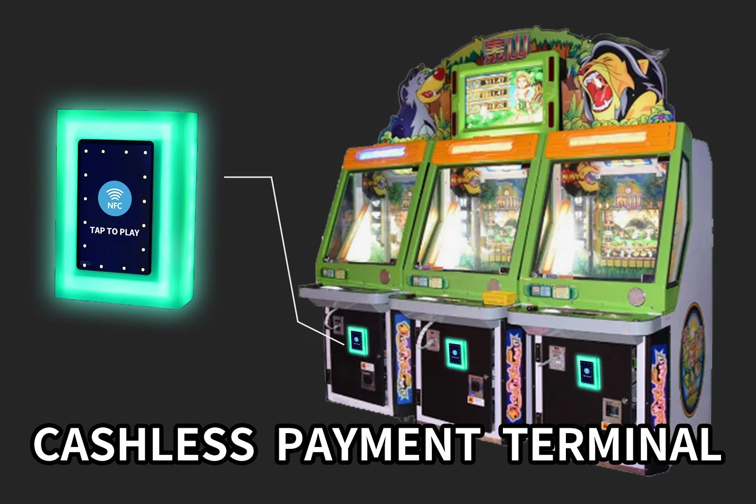 ЖК-дисплей NFC-терминала